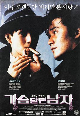 光影定格二：朱门与黄昏